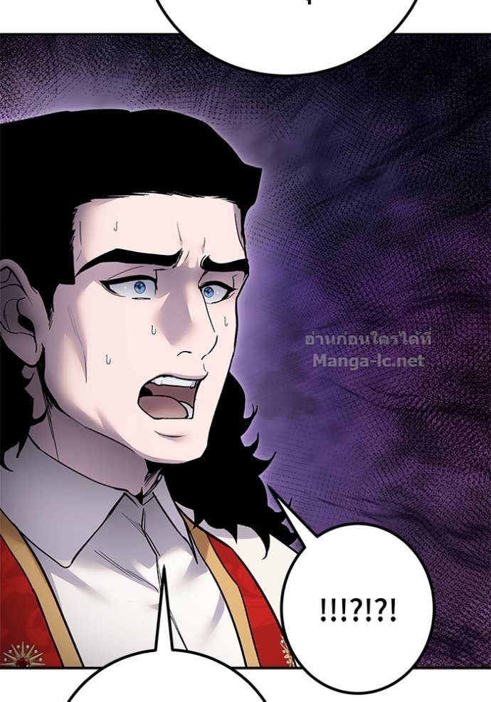 Doujin-Lc- อ่าน โดจิน มังฮวา เกาหลี ญี่ปุ่น จีน แปลไทย แกร่งเกินผู้กล้า แต่ซ่าไม่ได้ ตอนที่ 1 2 3 4 5 6 7 8 9 10 11 12 13 14 ฟรี ไม่มีโฆษณา อ่าน โดจิน Manhwa เกาหลี ญี่ปุ่น จีน เรามีครบ คัดมาให้เน้นๆ โดจิน 18+ รับประกันความฟินโดย Doujin Lc