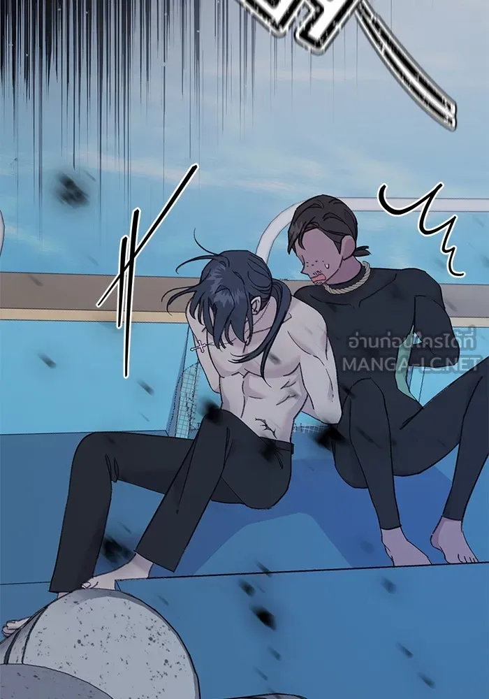 รักน้ำ รักปลา รักเธอนะ ตอนที่ 42 ปลาถูกจับ รูปที่ 6