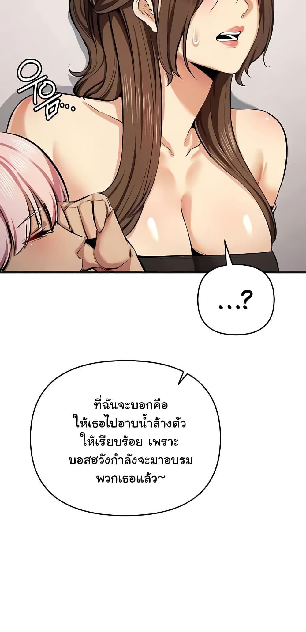 Doujin-Lc- อ่าน โดจิน มังฮวา เกาหลี ญี่ปุ่น จีน แปลไทย Greed Game ตอนที่ 1 2 3 4 5 6 7 8 9 10 11 12 13 14 ฟรี ไม่มีโฆษณา อ่าน โดจิน Manhwa เกาหลี ญี่ปุ่น จีน เรามีครบ คัดมาให้เน้นๆ โดจิน 18+ รับประกันความฟินโดย  Doujin Lc