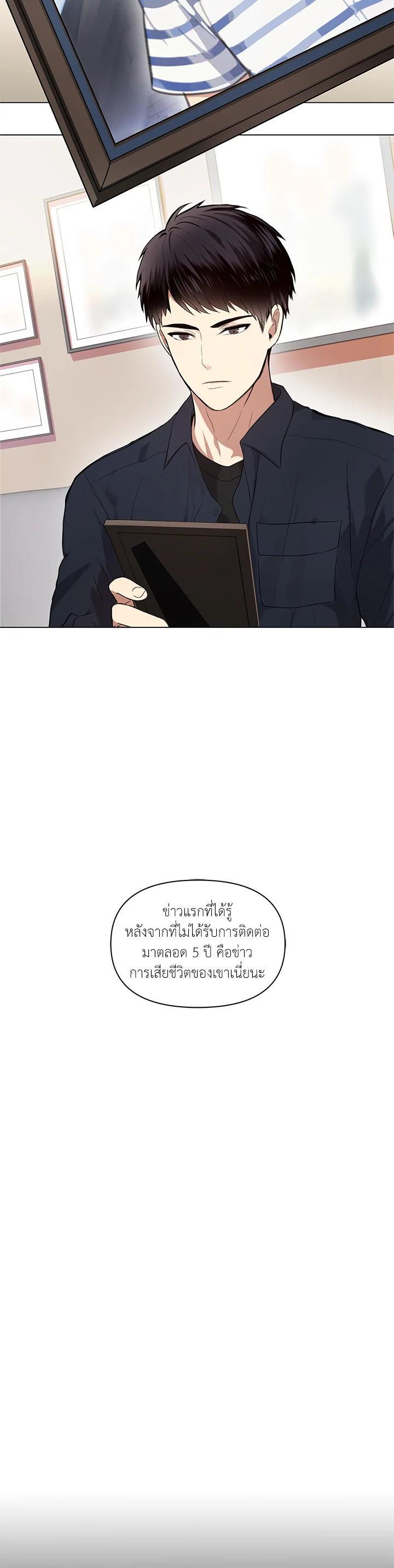 Manga-lc-com อ่านมังงะ อ่านการ์ตูน ออนไลน์ ฟรี Second Life Ranker ตอนที่ 1 2 3 4 5 6 7 8 9 10 11 12 13 14 ฟรี ไม่มีโฆษณา Manga-lc - อ่าน มังงะ อ่าน การ์ตูน ออนไลน์ อ่านมังงะ ฟรี