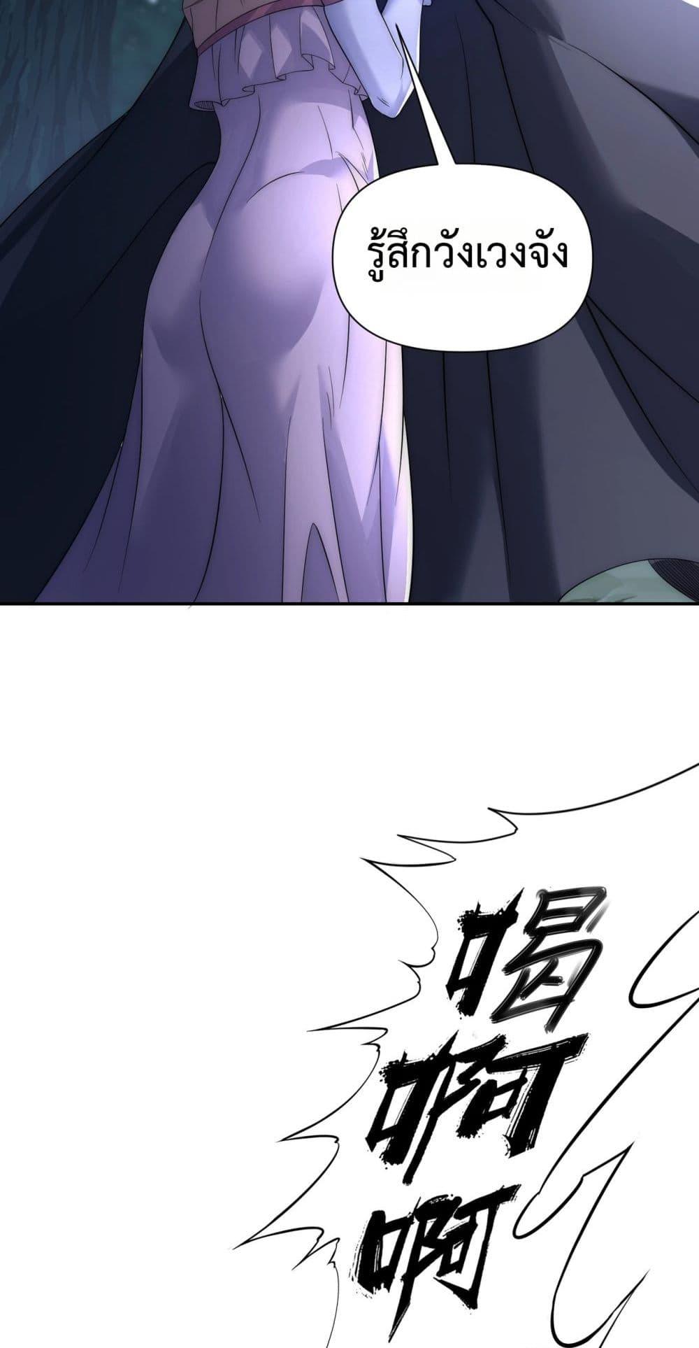 Manga-lc-com อ่านมังงะ อ่านการ์ตูน ออนไลน์ ฟรี ICanEvolveEv ตอนที่ 1 2 3 4 5 6 7 8 9 10 11 12 13 14 ฟรี ไม่มีโฆษณา Manga-lc - อ่าน มังงะ อ่าน การ์ตูน ออนไลน์ อ่านมังงะ ฟรี