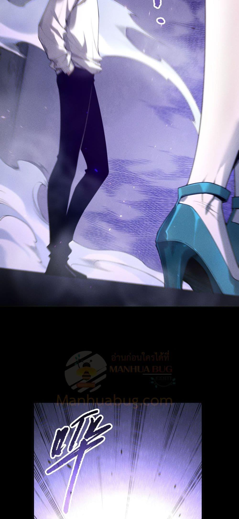 Manga-lc-com อ่านมังงะ อ่านการ์ตูน ออนไลน์ ฟรี NecromancerKin ตอนที่ 1 2 3 4 5 6 7 8 9 10 11 12 13 14 ฟรี ไม่มีโฆษณา Manga-lc - อ่าน มังงะ อ่าน การ์ตูน ออนไลน์ อ่านมังงะ ฟรี