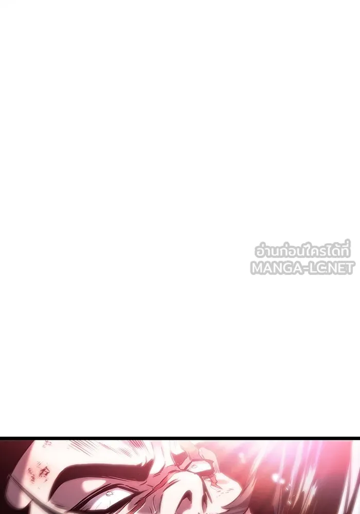 หลังวันสิ้นโลก ตอนที่ 119 รูปที่ 117