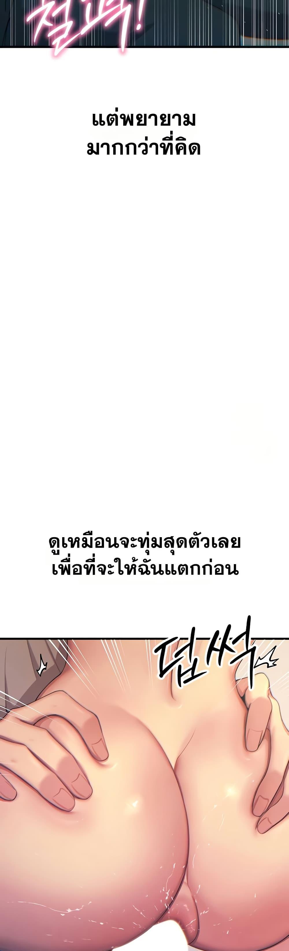 Doujin-Lc- อ่าน โดจิน มังฮวา เกาหลี ญี่ปุ่น จีน แปลไทย You Won’t ตอนที่ 1 2 3 4 5 6 7 8 9 10 11 12 13 14 ฟรี ไม่มีโฆษณา อ่าน โดจิน Manhwa เกาหลี ญี่ปุ่น จีน เรามีครบ คัดมาให้เน้นๆ โดจิน 18+ รับประกันความฟินโดย  Doujin Lc