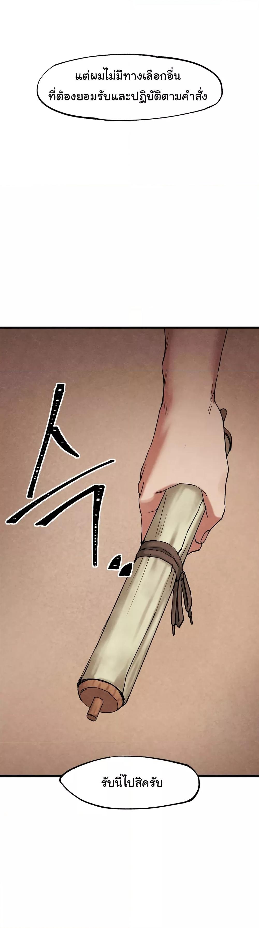 Doujin-Lc- อ่าน โดจิน มังฮวา เกาหลี ญี่ปุ่น จีน แปลไทย Global Sexual Culture Research Institute ตอนที่ 1 2 3 4 5 6 7 8 9 10 11 12 13 14 ฟรี ไม่มีโฆษณา อ่าน โดจิน Manhwa เกาหลี ญี่ปุ่น จีน เรามีครบ คัดมาให้เน้นๆ โดจิน 18+ รับประกันความฟินโดย  Doujin Lc