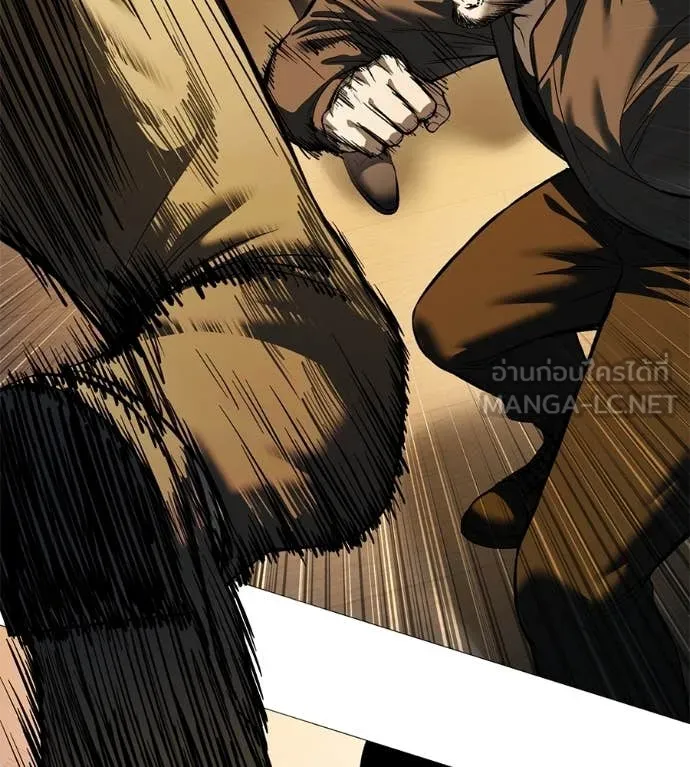 มัจจุราชชุดแดง ตอนที่ 17 รูปที่ 16