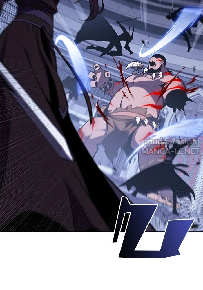 ผู้เล่นหน้าใหม่เลเวลแมกซ์ ตอนที่ 113 ความทรงจำในเงา วอลยอง รูปที่ 30