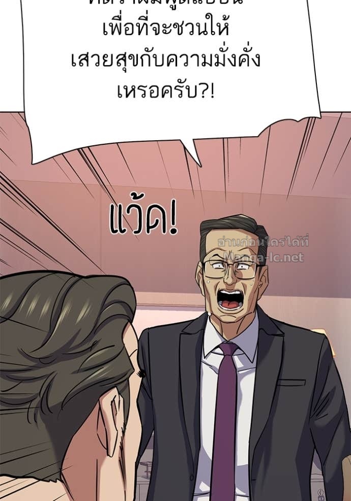 Doujin-Lc- อ่าน โดจิน มังฮวา เกาหลี ญี่ปุ่น จีน แปลไทย Reborn Rich ตอนที่ 1 2 3 4 5 6 7 8 9 10 11 12 13 14 ฟรี ไม่มีโฆษณา อ่าน โดจิน Manhwa เกาหลี ญี่ปุ่น จีน เรามีครบ คัดมาให้เน้นๆ โดจิน 18+ รับประกันความฟินโดย Doujin Lc