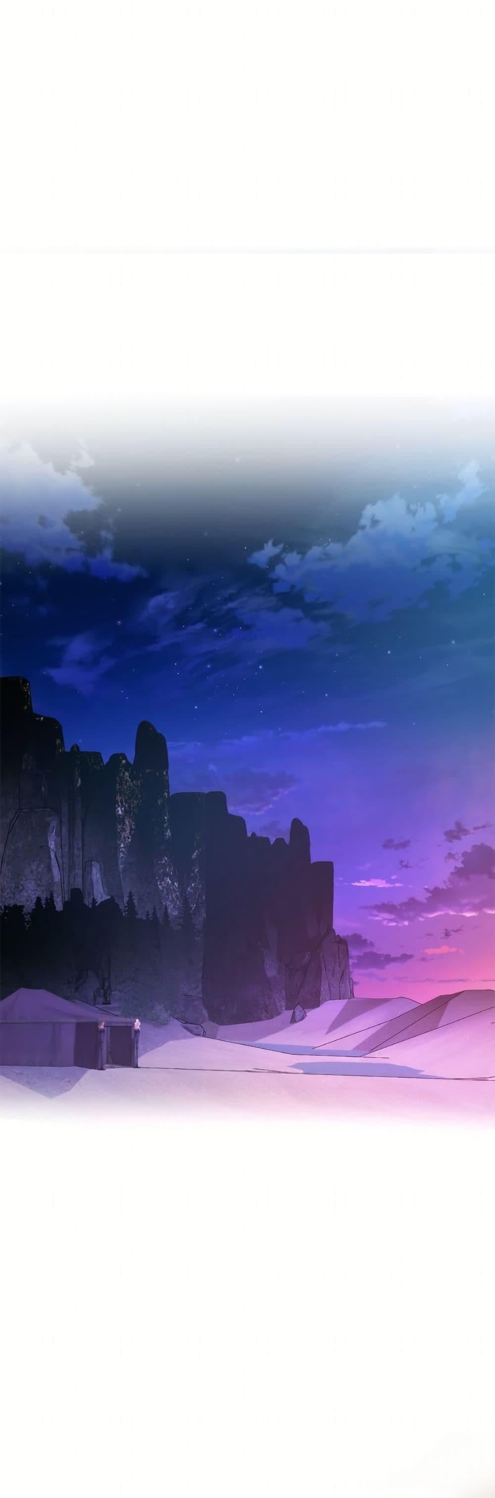 Manga-lc-com อ่านมังงะ อ่านการ์ตูน ออนไลน์ ฟรี Trash of the Count’s Family ตอนที่ 1 2 3 4 5 6 7 8 9 10 11 12 13 14 ฟรี ไม่มีโฆษณา Manga-lc - อ่าน มังงะ อ่าน การ์ตูน ออนไลน์ อ่านมังงะ ฟรี