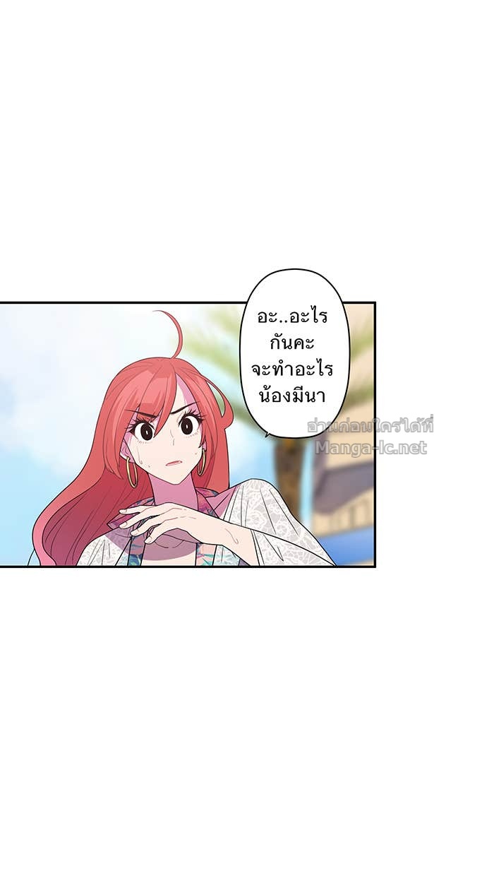 Doujin-Lc- อ่าน โดจิน มังฮวา เกาหลี ญี่ปุ่น จีน แปลไทย Take My Money รักนี้...มีเปย์ ตอนที่ 1 2 3 4 5 6 7 8 9 10 11 12 13 14 ฟรี ไม่มีโฆษณา อ่าน โดจิน Manhwa เกาหลี ญี่ปุ่น จีน เรามีครบ คัดมาให้เน้นๆ โดจิน 18+ รับประกันความฟินโดย Doujin Lc