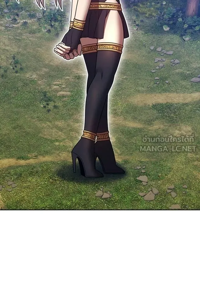 +99 ท่อนไม้ ตอนที่ 171 รูปที่ 14