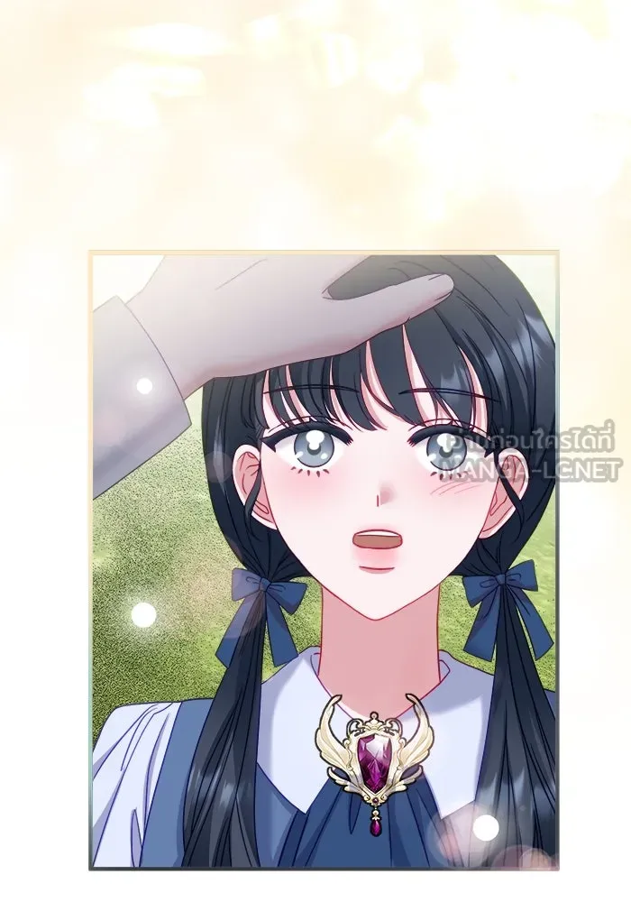 ครอบครัวพรรค์นั้น ฉันไม่มีวันกลับไป ตอนที่ 18 รูปที่ 15