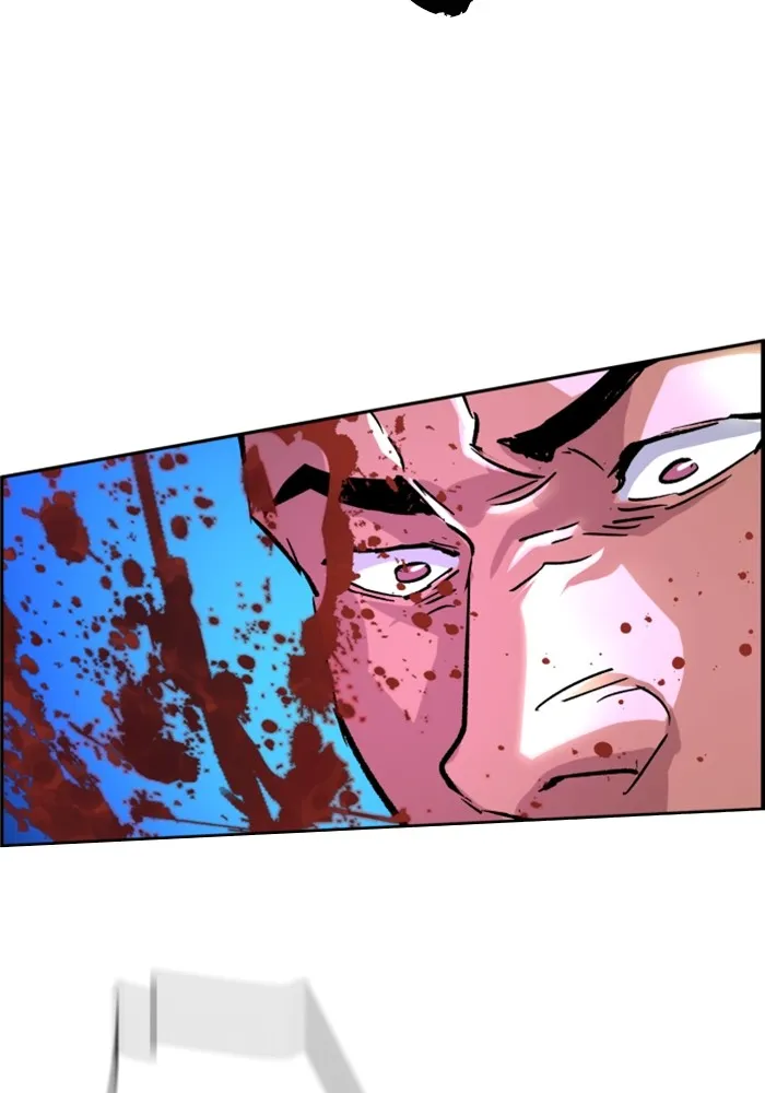 พี่ชายสายบอดี้การ์ด ตอนที่ 110 รูปที่ 98