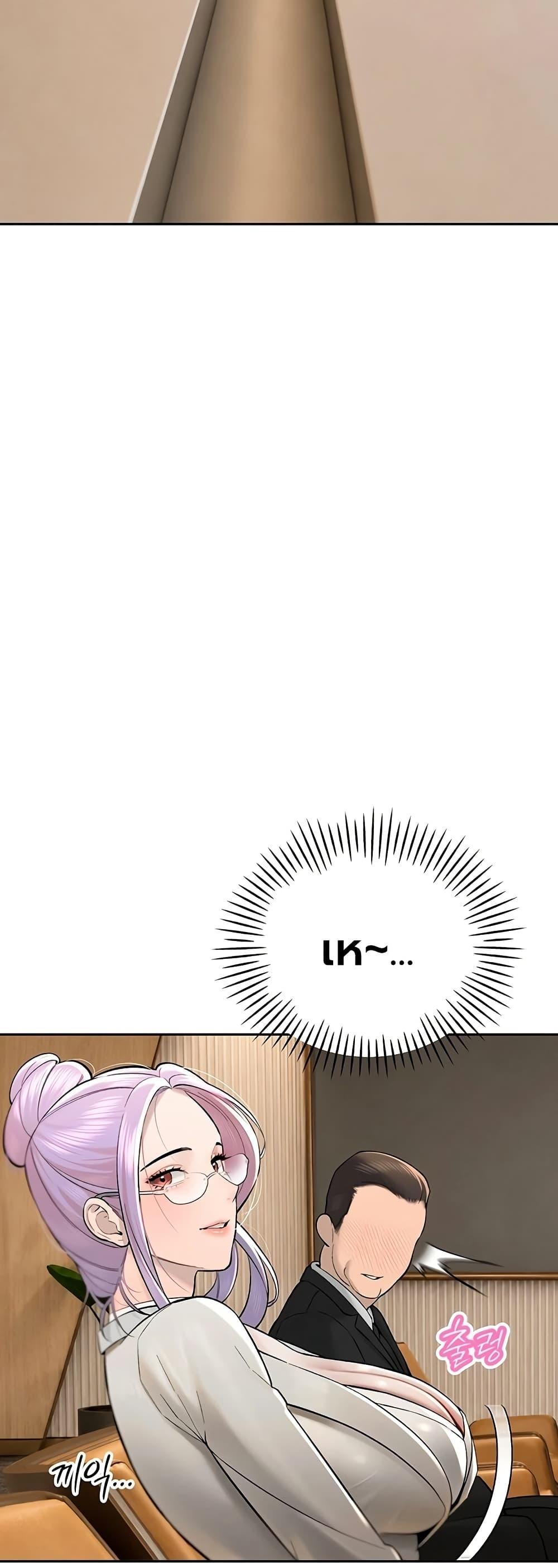 Doujin-Lc- อ่าน โดจิน มังฮวา เกาหลี ญี่ปุ่น จีน แปลไทย Father Is Eating ตอนที่ 1 2 3 4 5 6 7 8 9 10 11 12 13 14 ฟรี ไม่มีโฆษณา อ่าน โดจิน Manhwa เกาหลี ญี่ปุ่น จีน เรามีครบ คัดมาให้เน้นๆ โดจิน 18+ รับประกันความฟินโดย  Doujin Lc