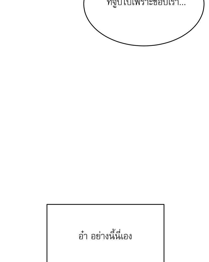 Doujin-Lc- อ่าน โดจิน มังฮวา เกาหลี ญี่ปุ่น จีน แปลไทย A Delicate Relations ตอนที่ 1 2 3 4 5 6 7 8 9 10 11 12 13 14 ฟรี ไม่มีโฆษณา อ่าน โดจิน Manhwa เกาหลี ญี่ปุ่น จีน เรามีครบ คัดมาให้เน้นๆ โดจิน 18+ รับประกันความฟินโดย  Doujin Lc