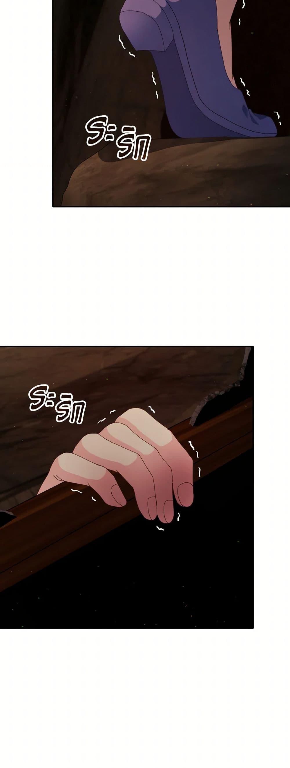 Manga-lc-com อ่านมังงะ อ่านการ์ตูน ออนไลน์ ฟรี I Don’t Want to Be Loved ตอนที่ 1 2 3 4 5 6 7 8 9 10 11 12 13 14 ฟรี ไม่มีโฆษณา Manga-lc - อ่าน มังงะ อ่าน การ์ตูน ออนไลน์ อ่านมังงะ ฟรี