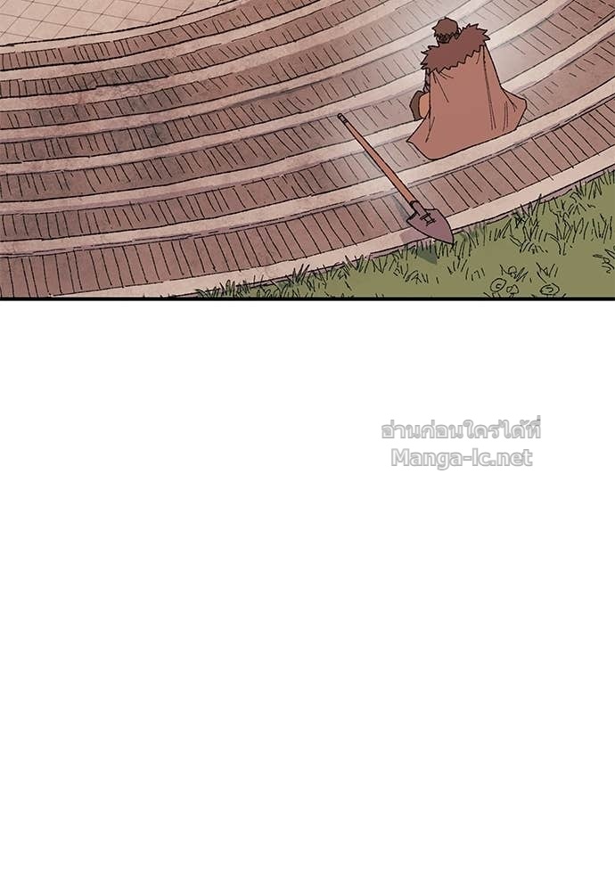 Doujin-Lc- อ่าน โดจิน มังฮวา เกาหลี ญี่ปุ่น จีน แปลไทย สารสุดท้ายจากโครงกระดูก ตอนที่ 1 2 3 4 5 6 7 8 9 10 11 12 13 14 ฟรี ไม่มีโฆษณา อ่าน โดจิน Manhwa เกาหลี ญี่ปุ่น จีน เรามีครบ คัดมาให้เน้นๆ โดจิน 18+ รับประกันความฟินโดย Doujin Lc