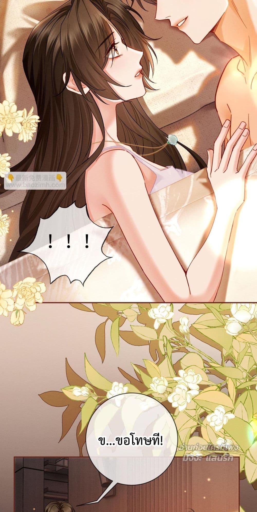 Manga-lc-com อ่านมังงะ อ่านการ์ตูน ออนไลน์ ฟรี DeepLoveSeduc ตอนที่ 1 2 3 4 5 6 7 8 9 10 11 12 13 14 ฟรี ไม่มีโฆษณา Manga-lc - อ่าน มังงะ อ่าน การ์ตูน ออนไลน์ อ่านมังงะ ฟรี