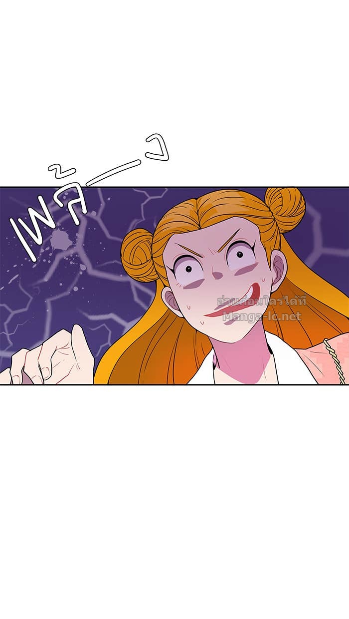 Doujin-Lc- อ่าน โดจิน มังฮวา เกาหลี ญี่ปุ่น จีน แปลไทย Take My Money รักนี้...มีเปย์ ตอนที่ 1 2 3 4 5 6 7 8 9 10 11 12 13 14 ฟรี ไม่มีโฆษณา อ่าน โดจิน Manhwa เกาหลี ญี่ปุ่น จีน เรามีครบ คัดมาให้เน้นๆ โดจิน 18+ รับประกันความฟินโดย Doujin Lc