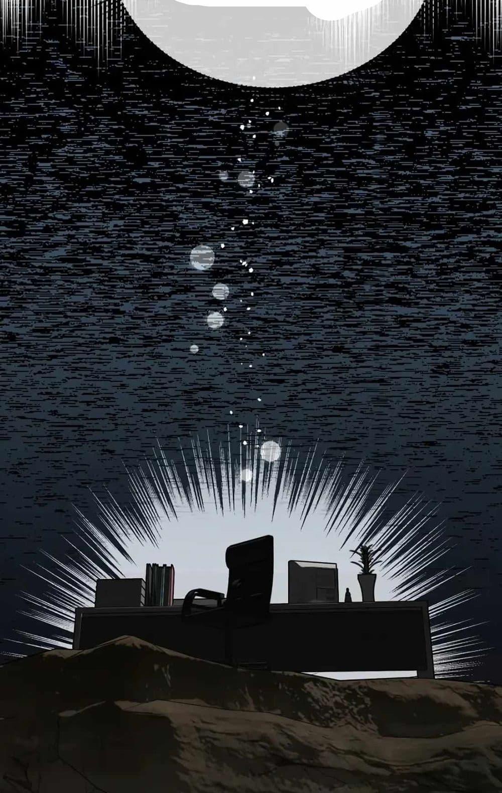 Manga-lc-com อ่านมังงะ อ่านการ์ตูน ออนไลน์ ฟรี New Employee Kim Chul-Soo ตอนที่ 1 2 3 4 5 6 7 8 9 10 11 12 13 14 ฟรี ไม่มีโฆษณา Manga-lc - อ่าน มังงะ อ่าน การ์ตูน ออนไลน์ อ่านมังงะ ฟรี