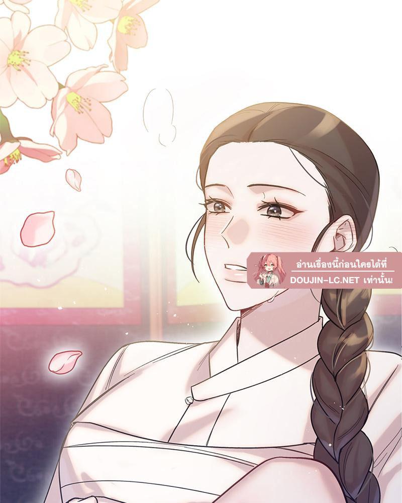 Doujin-Lc- อ่าน โดจิน มังฮวา เกาหลี ญี่ปุ่น จีน แปลไทย ดวงร้าย-ชะตารัก ตอนที่ 1 2 3 4 5 6 7 8 9 10 11 12 13 14 ฟรี ไม่มีโฆษณา อ่าน โดจิน Manhwa เกาหลี ญี่ปุ่น จีน เรามีครบ คัดมาให้เน้นๆ โดจิน 18+ รับประกันความฟินโดย  Doujin Lc