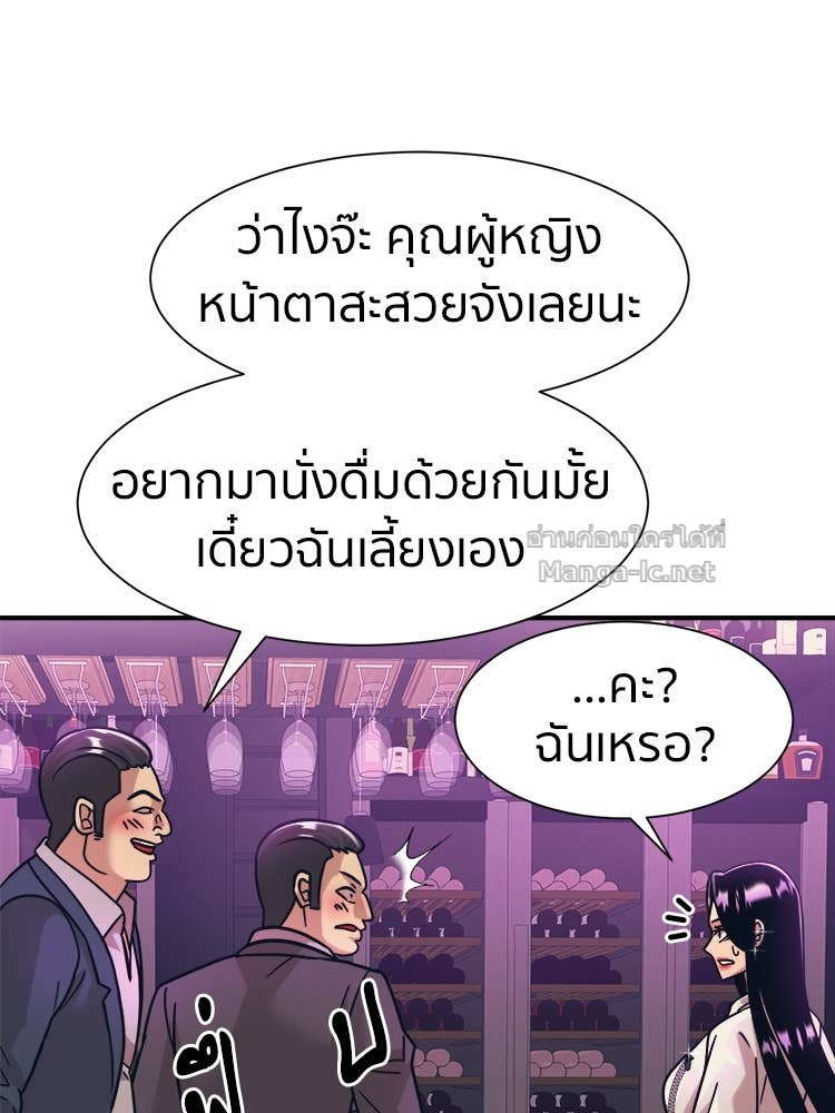 Doujin-Lc- อ่าน โดจิน มังฮวา เกาหลี ญี่ปุ่น จีน แปลไทย โคตรแกร่ง ตอนที่ 1 2 3 4 5 6 7 8 9 10 11 12 13 14 ฟรี ไม่มีโฆษณา อ่าน โดจิน Manhwa เกาหลี ญี่ปุ่น จีน เรามีครบ คัดมาให้เน้นๆ โดจิน 18+ รับประกันความฟินโดย Doujin Lc