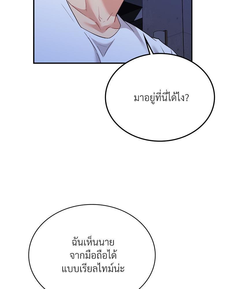 Doujin-Lc- อ่าน โดจิน มังฮวา เกาหลี ญี่ปุ่น จีน แปลไทย แอปทะลวงรัก ตอนที่ 1 2 3 4 5 6 7 8 9 10 11 12 13 14 ฟรี ไม่มีโฆษณา อ่าน โดจิน Manhwa เกาหลี ญี่ปุ่น จีน เรามีครบ คัดมาให้เน้นๆ โดจิน 18+ รับประกันความฟินโดย  Doujin Lc