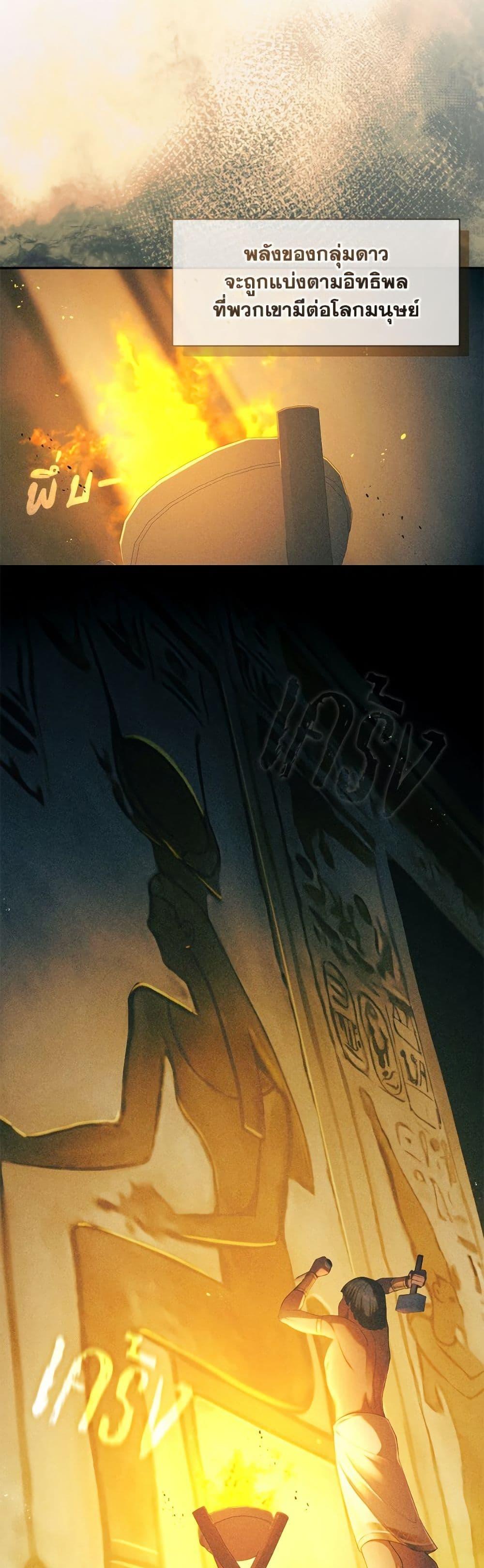 Doujin-Lc- อ่าน โดจิน มังฮวา เกาหลี ญี่ปุ่น จีน แปลไทย The S-Class Hunter ตอนที่ 1 2 3 4 5 6 7 8 9 10 11 12 13 14 ฟรี ไม่มีโฆษณา อ่าน โดจิน Manhwa เกาหลี ญี่ปุ่น จีน เรามีครบ คัดมาให้เน้นๆ โดจิน 18+ รับประกันความฟินโดย  Doujin Lc