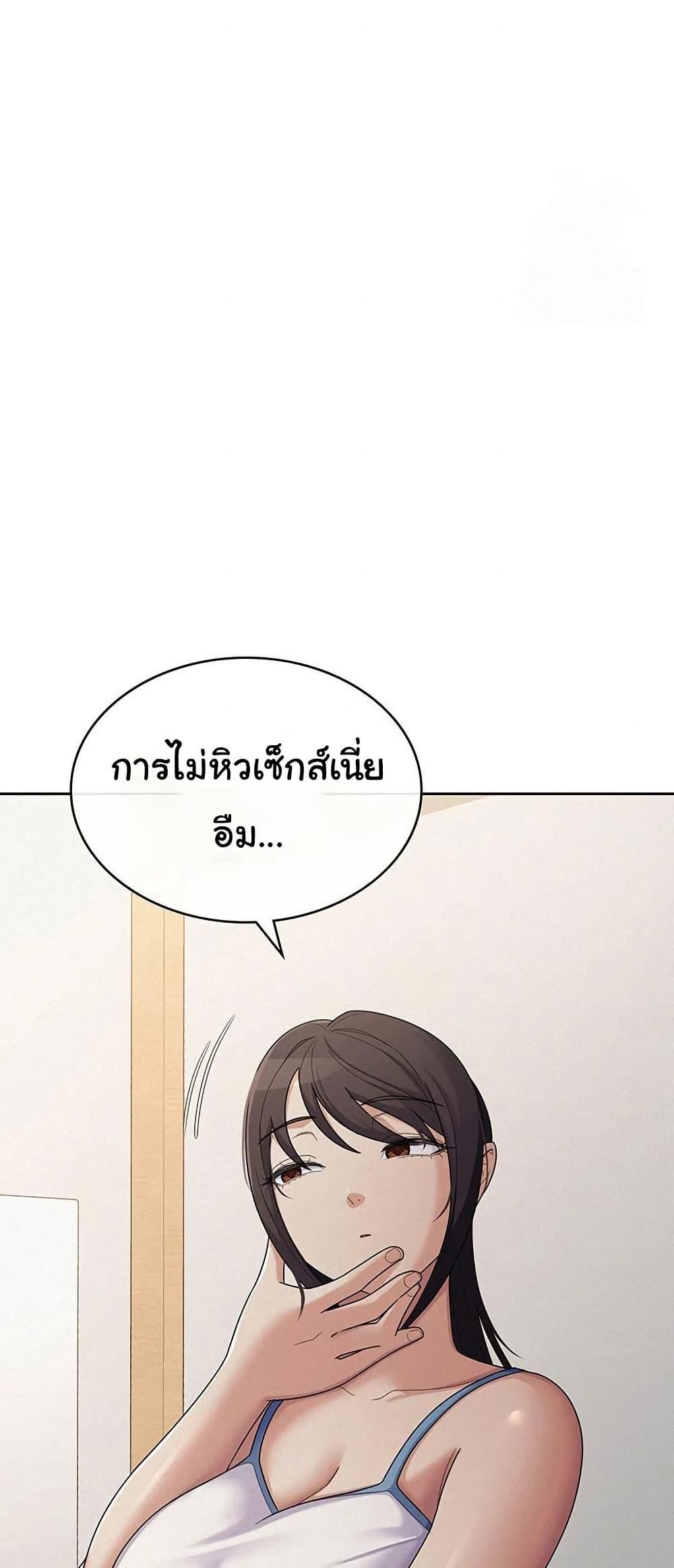 Doujin-Lc- อ่าน โดจิน มังฮวา เกาหลี ญี่ปุ่น จีน แปลไทย Tax Girlfriend ตอนที่ 1 2 3 4 5 6 7 8 9 10 11 12 13 14 ฟรี ไม่มีโฆษณา อ่าน โดจิน Manhwa เกาหลี ญี่ปุ่น จีน เรามีครบ คัดมาให้เน้นๆ โดจิน 18+ รับประกันความฟินโดย  Doujin Lc