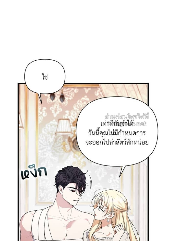 Doujin-Lc- อ่าน โดจิน มังฮวา เกาหลี ญี่ปุ่น จีน แปลไทย คิดว่าการบิดเบือนต้นฉบับ มันทำได้ง่าย ๆ หรือไง ตอนที่ 1 2 3 4 5 6 7 8 9 10 11 12 13 14 ฟรี ไม่มีโฆษณา อ่าน โดจิน Manhwa เกาหลี ญี่ปุ่น จีน เรามีครบ คัดมาให้เน้นๆ โดจิน 18+ รับประกันความฟินโดย Doujin Lc