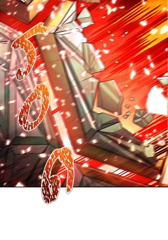 ทาวเวอร์ออฟก๊อด หอคอ ตอนที่ 641 รูปที่ 182