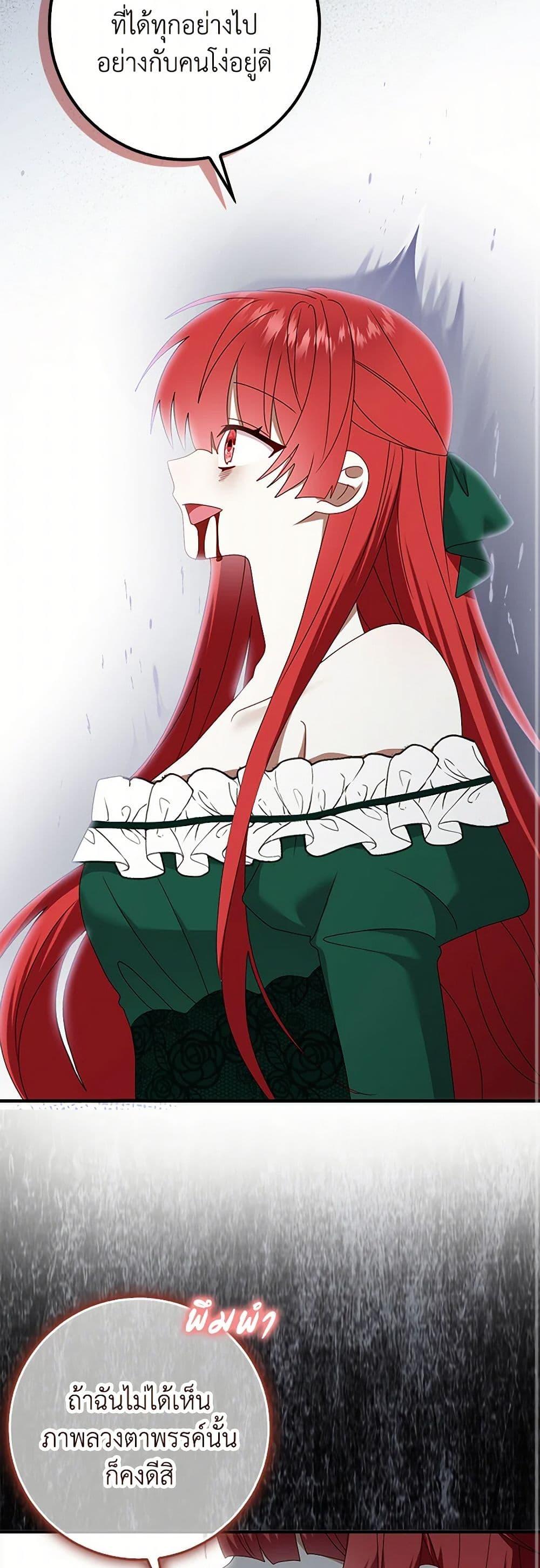 Manga-lc-com อ่านมังงะ อ่านการ์ตูน ออนไลน์ ฟรี That Fishery, I’ll take it ตอนที่ 1 2 3 4 5 6 7 8 9 10 11 12 13 14 ฟรี ไม่มีโฆษณา Manga-lc - อ่าน มังงะ อ่าน การ์ตูน ออนไลน์ อ่านมังงะ ฟรี