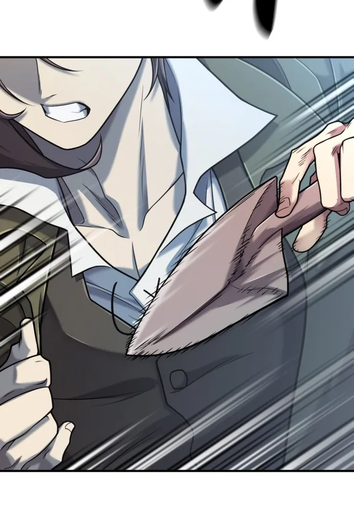 ยอดสถาปนิกผู้พิทักษ์อาณาจักร ตอนที่ 134 รูปที่ 73