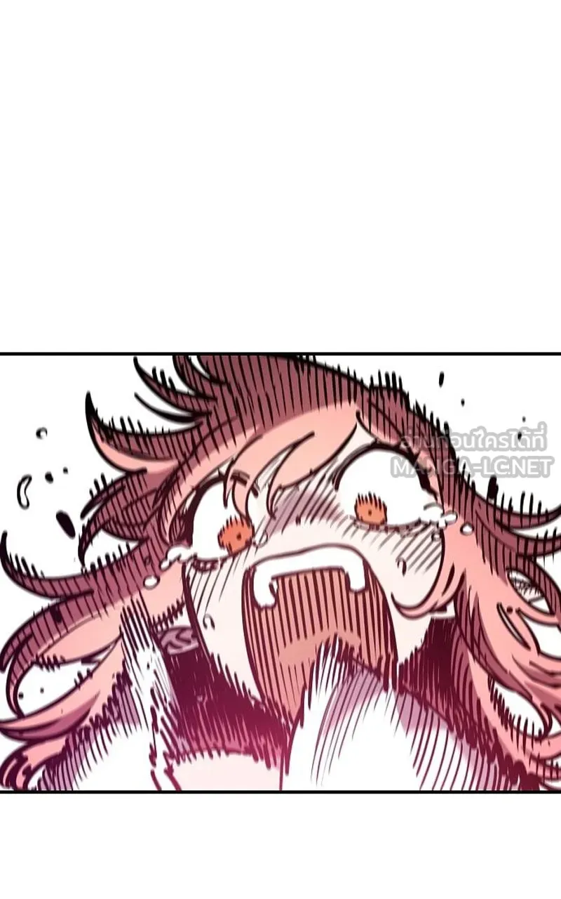 Player ตอนที่ 192 รูปที่ 63