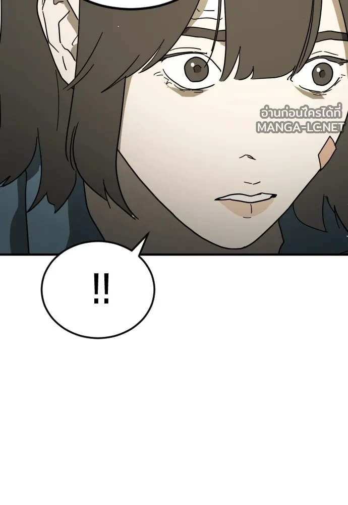 Manga-lc-com อ่านมังงะ อ่านการ์ตูน ออนไลน์ ฟรี วันดีคืนดี โซลก็ ตอนที่ 1 2 3 4 5 6 7 8 9 10 11 12 13 14 ฟรี ไม่มีโฆษณา Manga-lc - อ่าน มังงะ อ่าน การ์ตูน ออนไลน์ อ่านมังงะ ฟรี