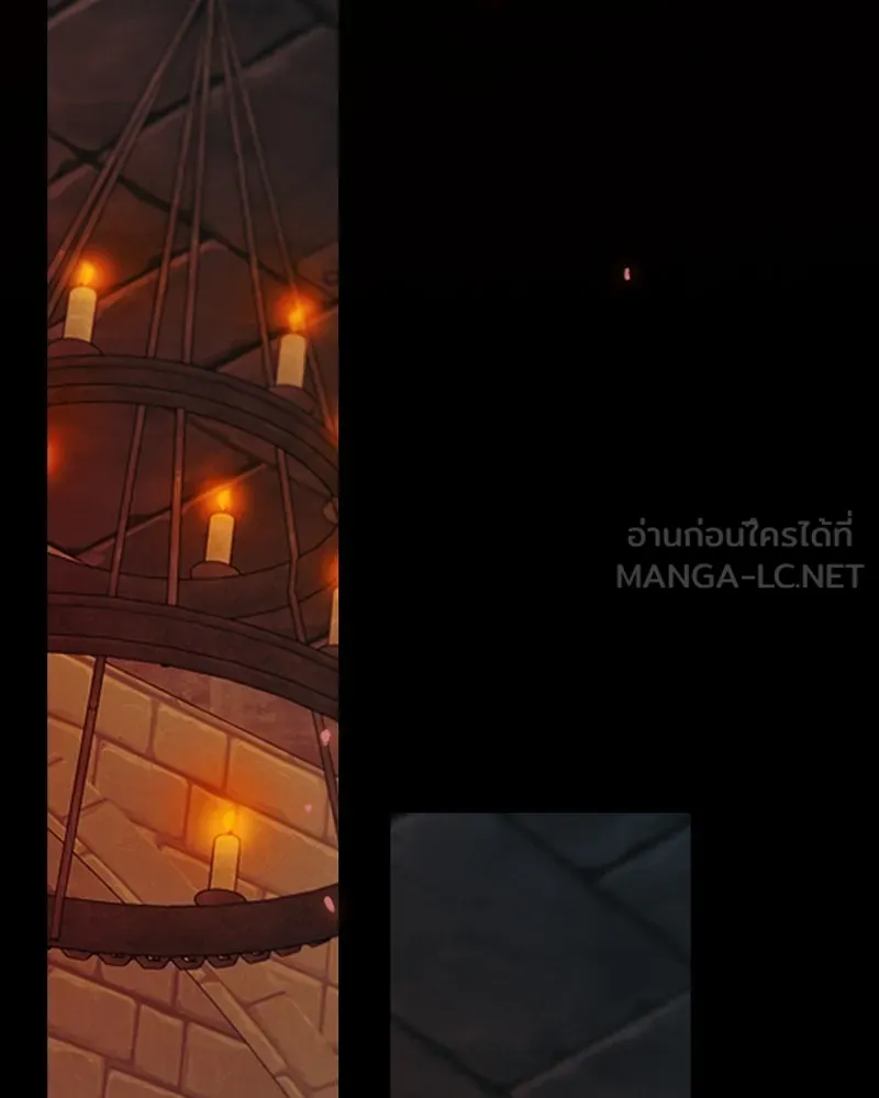 เซเรน่า ตอนที่ 119 รูปที่ 36