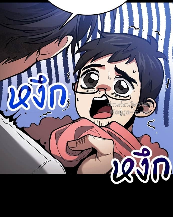 Doujin-Lc- อ่าน โดจิน มังฮวา เกาหลี ญี่ปุ่น จีน แปลไทย ฮีลเลอร์กำมะลอ ตอนที่ 1 2 3 4 5 6 7 8 9 10 11 12 13 14 ฟรี ไม่มีโฆษณา อ่าน โดจิน Manhwa เกาหลี ญี่ปุ่น จีน เรามีครบ คัดมาให้เน้นๆ โดจิน 18+ รับประกันความฟินโดย Doujin Lc