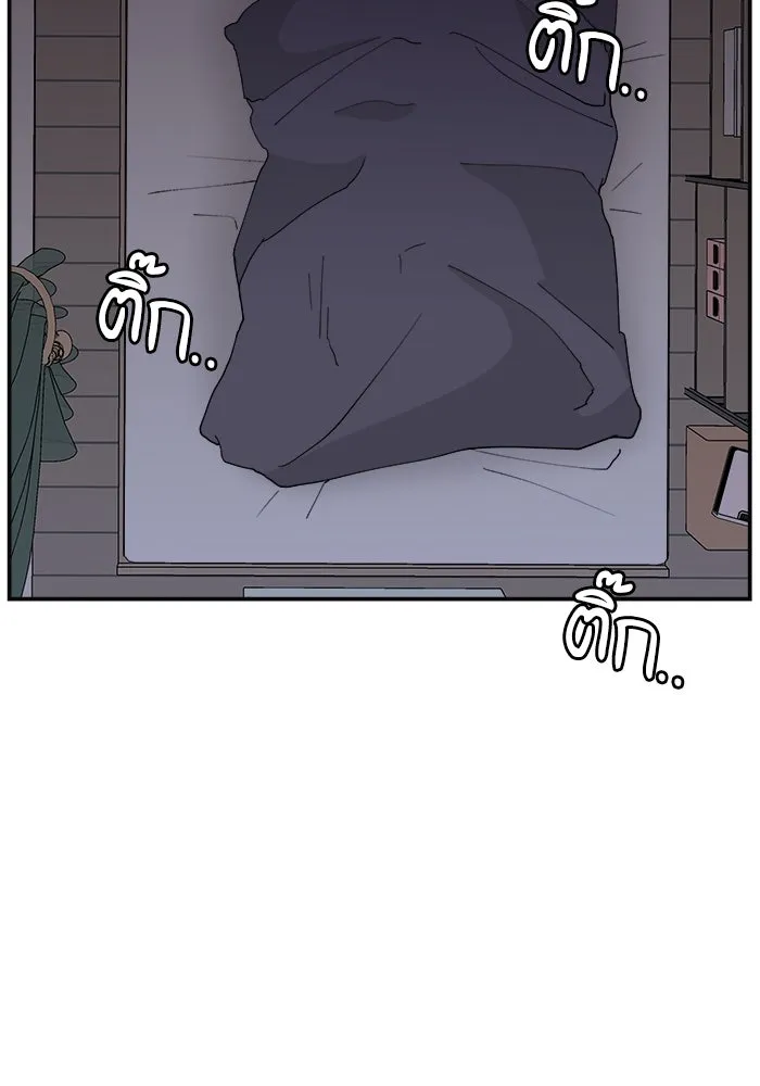 ห้องเรียนสาวแสบ ตอนที่ 28 รูปที่ 49