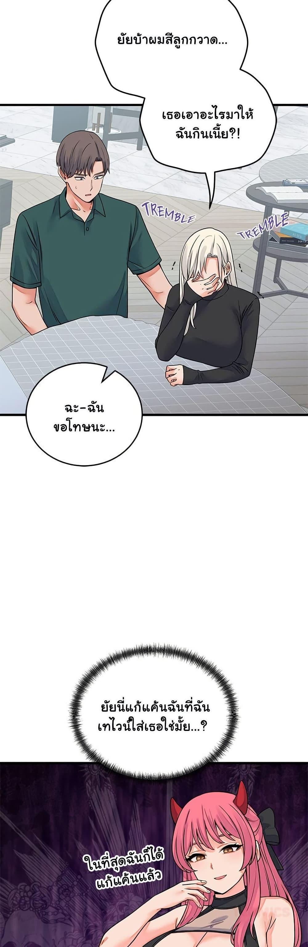 Doujin-Lc- อ่าน โดจิน มังฮวา เกาหลี ญี่ปุ่น จีน แปลไทย From Pauper ตอนที่ 1 2 3 4 5 6 7 8 9 10 11 12 13 14 ฟรี ไม่มีโฆษณา อ่าน โดจิน Manhwa เกาหลี ญี่ปุ่น จีน เรามีครบ คัดมาให้เน้นๆ โดจิน 18+ รับประกันความฟินโดย  Doujin Lc