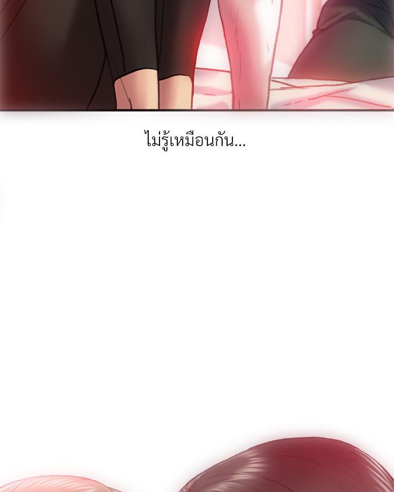 Doujin-Lc- อ่าน โดจิน มังฮวา เกาหลี ญี่ปุ่น จีน แปลไทย เมืองกระหายรัก ตอนที่ 1 2 3 4 5 6 7 8 9 10 11 12 13 14 ฟรี ไม่มีโฆษณา อ่าน โดจิน Manhwa เกาหลี ญี่ปุ่น จีน เรามีครบ คัดมาให้เน้นๆ โดจิน 18+ รับประกันความฟินโดย  Doujin Lc