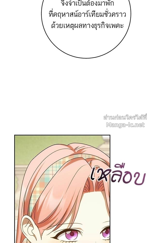 Doujin-Lc- อ่าน โดจิน มังฮวา เกาหลี ญี่ปุ่น จีน แปลไทย อยากได้ ก็เอาไป ตอนที่ 1 2 3 4 5 6 7 8 9 10 11 12 13 14 ฟรี ไม่มีโฆษณา อ่าน โดจิน Manhwa เกาหลี ญี่ปุ่น จีน เรามีครบ คัดมาให้เน้นๆ โดจิน 18+ รับประกันความฟินโดย Doujin Lc