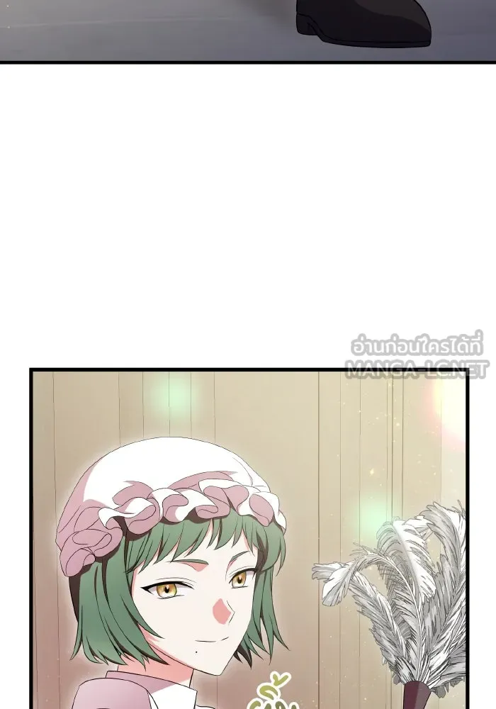 ทำแบบนี้ไม่ได้เพคะ องค์ชาย ตอนที่ 52 รูปที่ 126