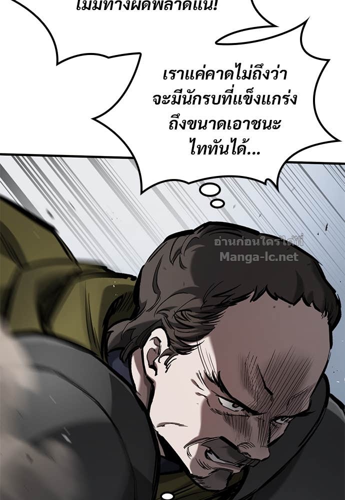 Doujin-Lc- อ่าน โดจิน มังฮวา เกาหลี ญี่ปุ่น จีน แปลไทย อัศวินวันเดียว ตอนที่ 1 2 3 4 5 6 7 8 9 10 11 12 13 14 ฟรี ไม่มีโฆษณา อ่าน โดจิน Manhwa เกาหลี ญี่ปุ่น จีน เรามีครบ คัดมาให้เน้นๆ โดจิน 18+ รับประกันความฟินโดย Doujin Lc