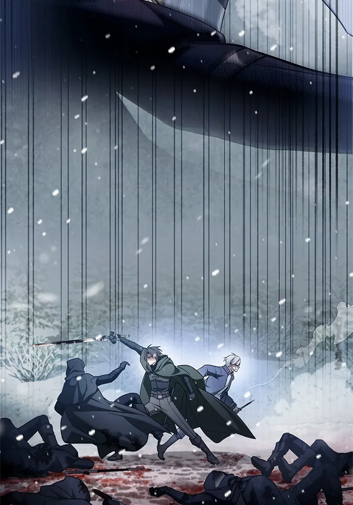 ผมไม่ได้เก่งอย่างที่คิด ตอนที่ 74 รูปที่ 43