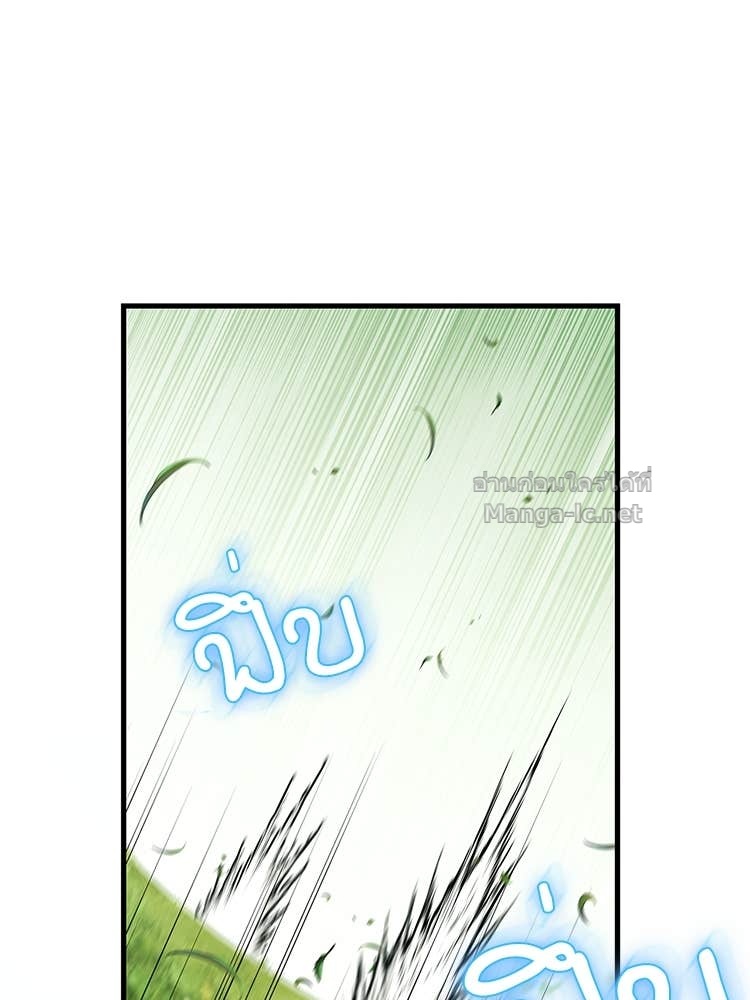 Doujin-Lc- อ่าน โดจิน มังฮวา เกาหลี ญี่ปุ่น จีน แปลไทย หยุดนะจอมมาร ฮีโร่ล้อมไว้หมดแล้ว ตอนที่ 1 2 3 4 5 6 7 8 9 10 11 12 13 14 ฟรี ไม่มีโฆษณา อ่าน โดจิน Manhwa เกาหลี ญี่ปุ่น จีน เรามีครบ คัดมาให้เน้นๆ โดจิน 18+ รับประกันความฟินโดย Doujin Lc