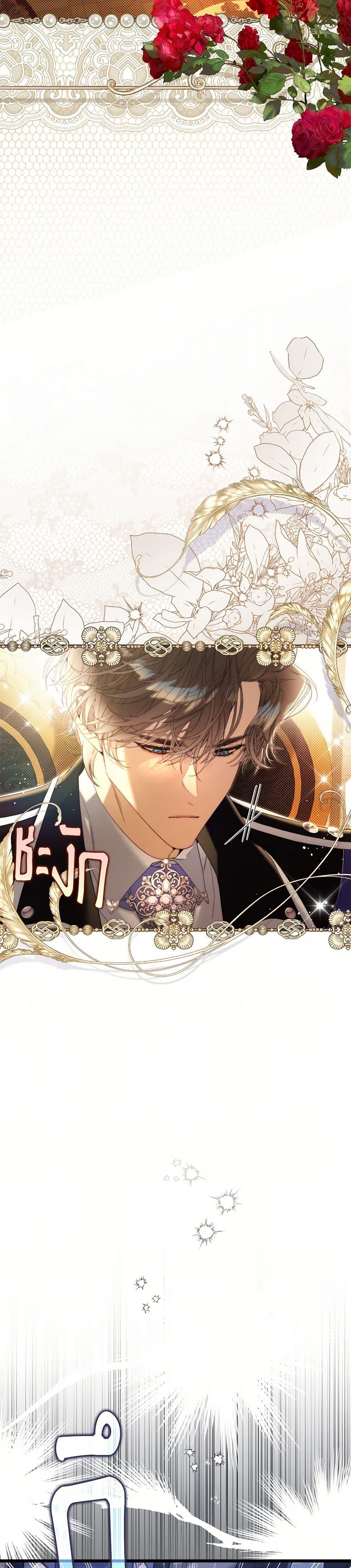 Manga-lc-com อ่านมังงะ อ่านการ์ตูน ออนไลน์ ฟรี Beatrice ตอนที่ 1 2 3 4 5 6 7 8 9 10 11 12 13 14 ฟรี ไม่มีโฆษณา Manga-lc - อ่าน มังงะ อ่าน การ์ตูน ออนไลน์ อ่านมังงะ ฟรี