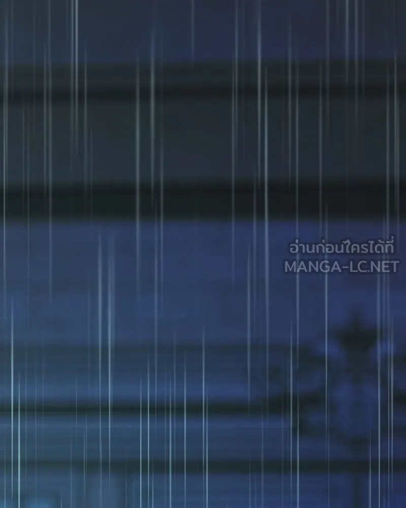 เซเรน่า ตอนที่ 127 รูปที่ 57