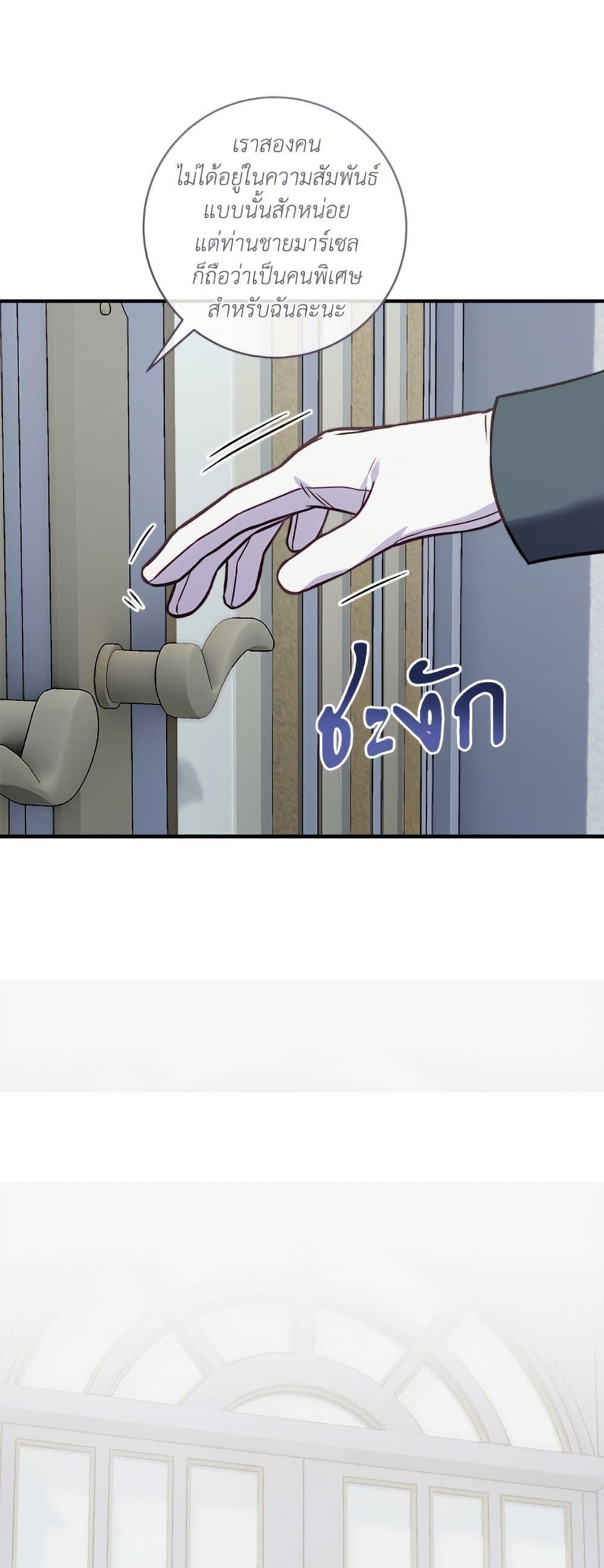Manga-lc-com อ่านมังงะ อ่านการ์ตูน ออนไลน์ ฟรี I’ll Predict Your Happy Ending ตอนที่ 1 2 3 4 5 6 7 8 9 10 11 12 13 14 ฟรี ไม่มีโฆษณา Manga-lc - อ่าน มังงะ อ่าน การ์ตูน ออนไลน์ อ่านมังงะ ฟรี