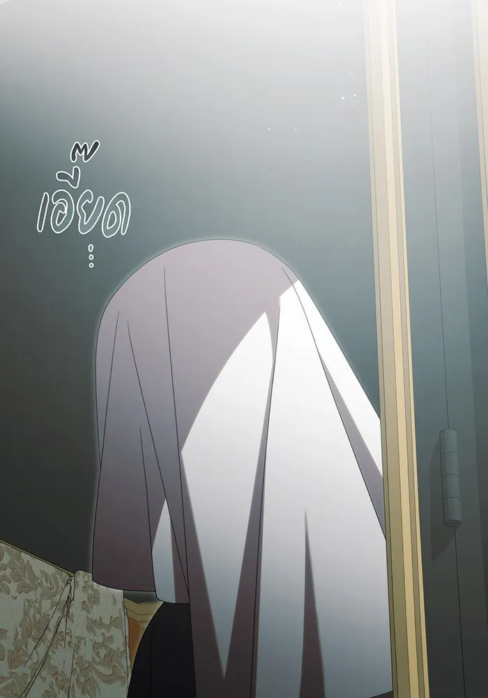 แกล้งตายให้หายแค้น ตอนที่ 34 รูปที่ 131