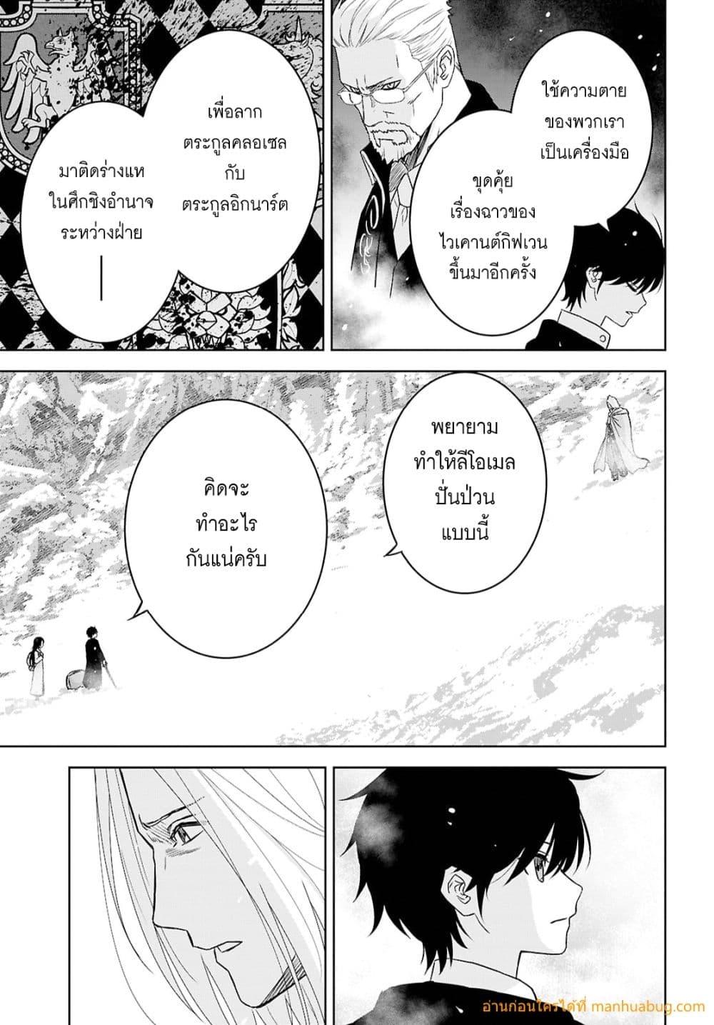 Manga-lc-com อ่านมังงะ อ่านการ์ตูน ออนไลน์ ฟรี MonogatarinoK ตอนที่ 1 2 3 4 5 6 7 8 9 10 11 12 13 14 ฟรี ไม่มีโฆษณา Manga-lc - อ่าน มังงะ อ่าน การ์ตูน ออนไลน์ อ่านมังงะ ฟรี
